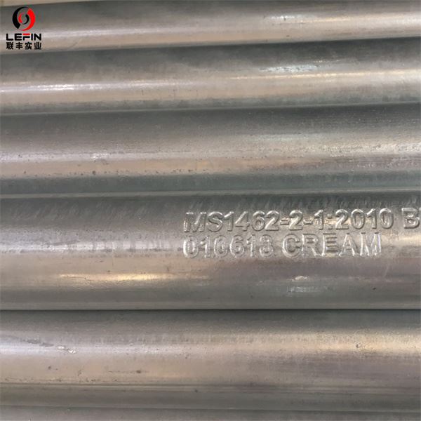 MS1462 Galvanised Scaffolding Tubular