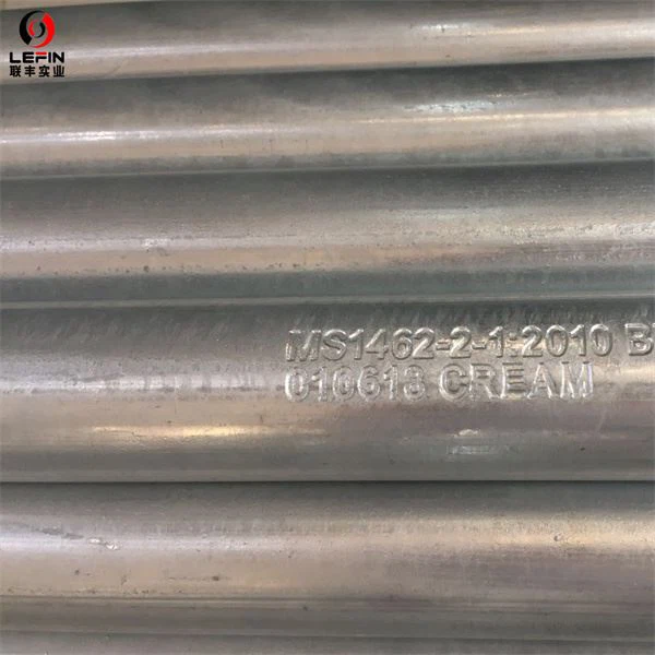 MS1462 Galvanized Scaffolding Pipe