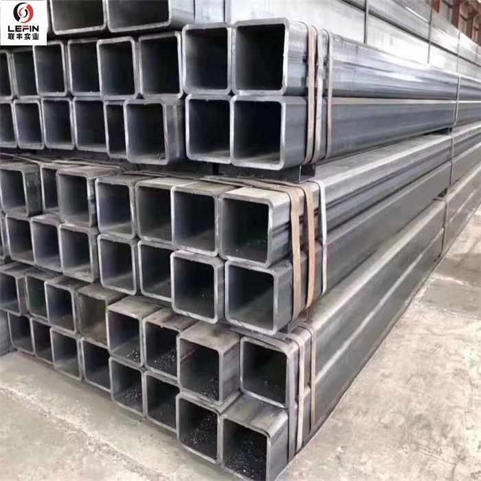 RHS Steel Tube